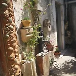 게스트하우스 Au Jardin