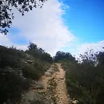 Au Jardin 게스트하우스 4*